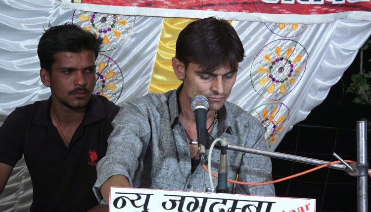 Mahadev Photo Studio heeradesar