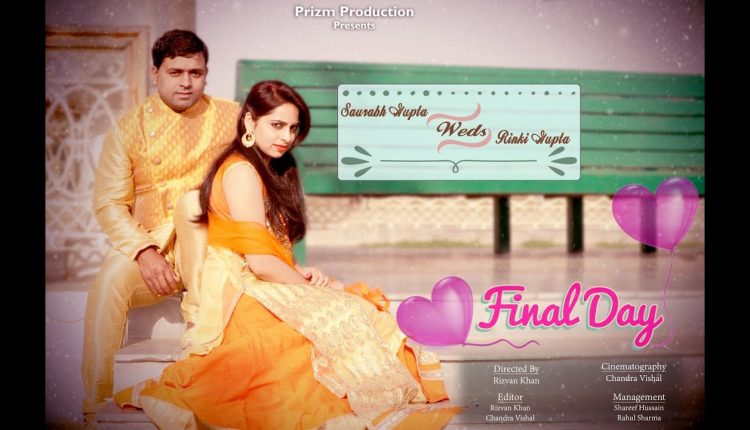 Lucknow Best Pre Wedding Shoot 2018 | Saurabh & Rinki  || Zara Tasveer Se Tu Nikal Kar Samne Aa Song