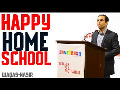 Happy Home School...Faisalabad | (Video Photo Album)  | Qasim Ali Shah