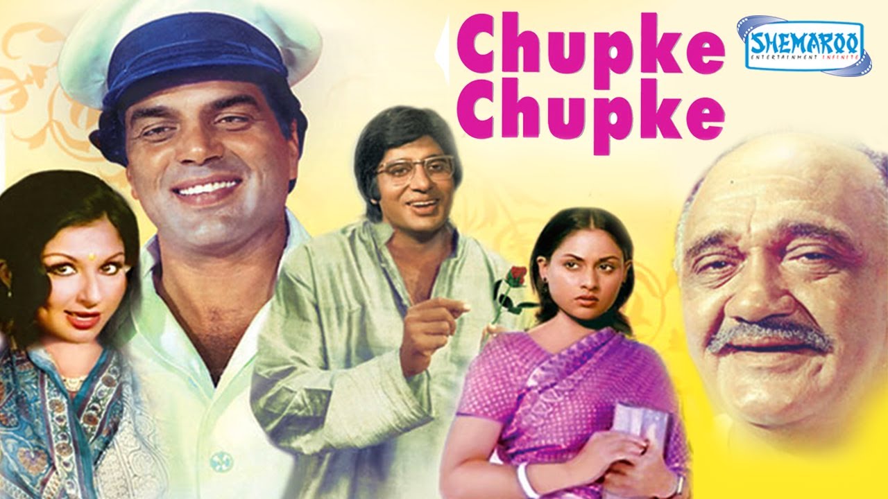 Chupke Chupke - Superhit Comedy Film - Amitabh Bachchan - Dharmendra - Om Prakash