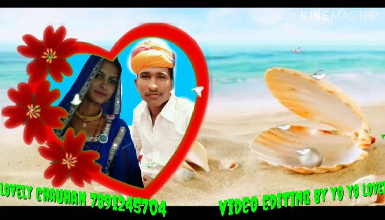 MERE WALA SARDAR#3D DJ SONG# WEDDING ALBUM OF YO YO LOVELY CHAUHAN#MSR PEEH
