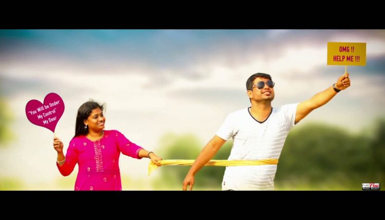 Babu (a) Mohan & Praveena Pre-wedding Shoot 2018 A Short Story