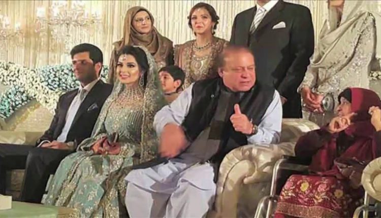 Maryam nawaz daughter Mehr-un-Nisa's wedding pictures