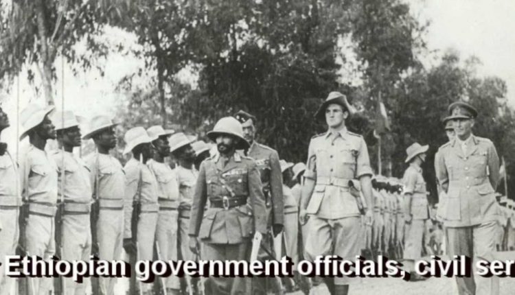 Ethiopia: On the evening of November 23 1974, 60 senior officials  were summarily executed