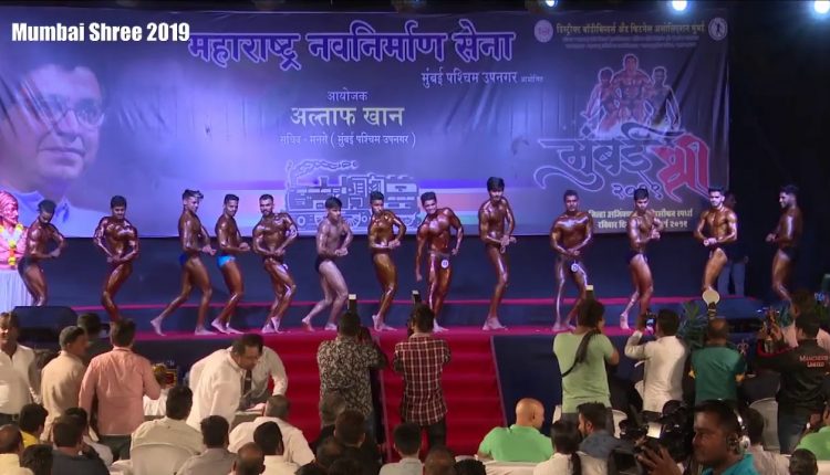 Taj Foto Studio Live Stream