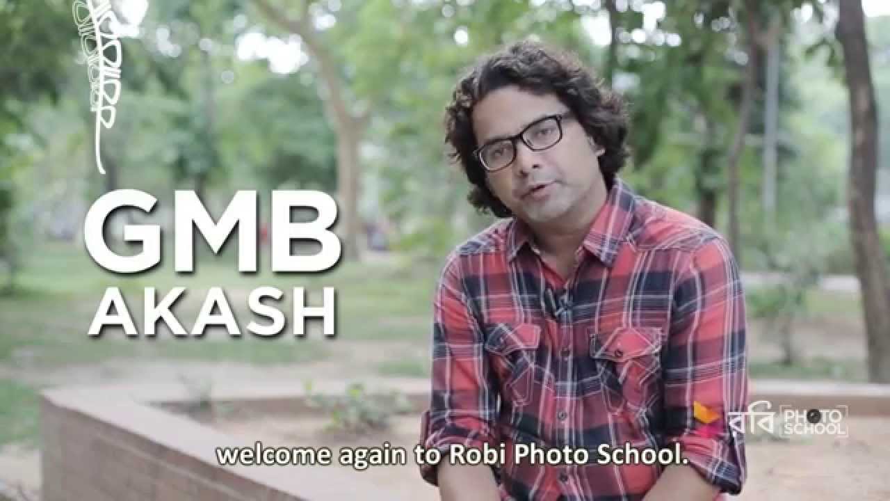 Robi Photo School with GMB Akash - Episode 3