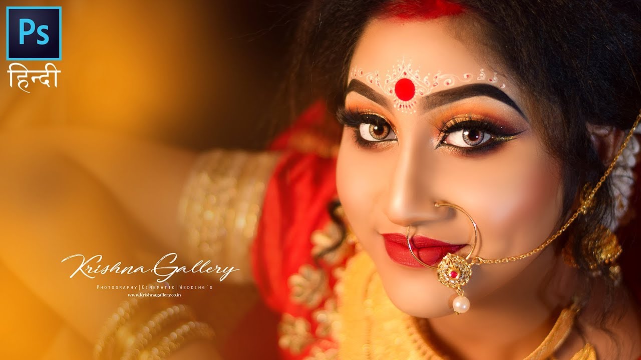 Best Way Of Editing Wedding Photo In Adobe Photoshop CC