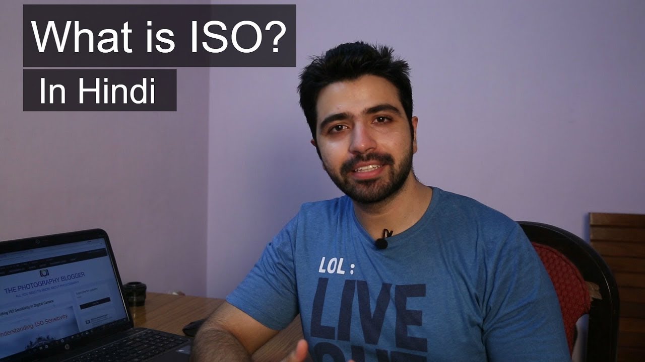 What is ISO? - Hindi DSLR Photography Lesson 3