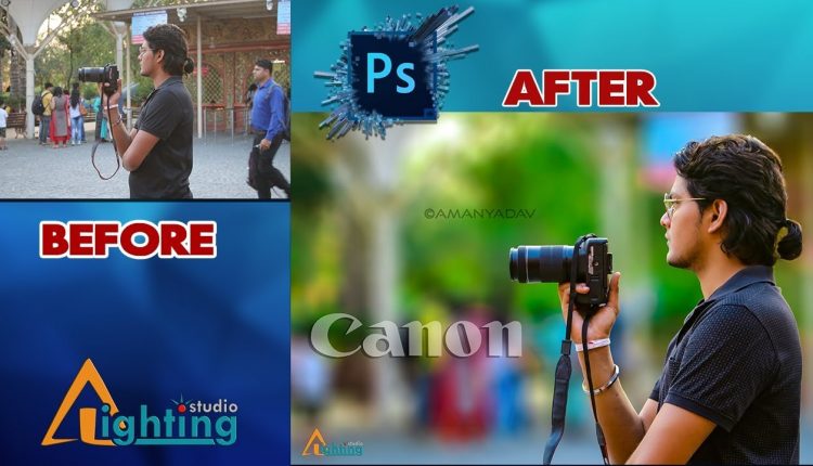 #Photoshop #Tutorial |CC 2019 | Camera Raw Filter | How to edit photo with Photoshop /create bg blur