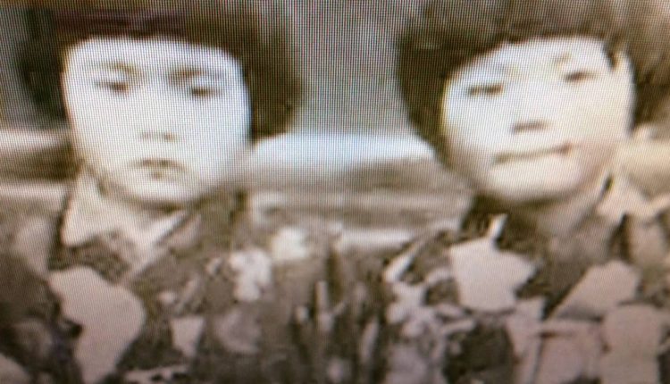 Old Japan Photo - School Children Group Kimono