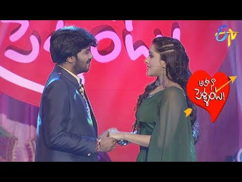 Rashmi ,Sudheer Performance | Aha Naa Pellanta | Ugadi Special Event | 18th March 2018 | ETV Telugu