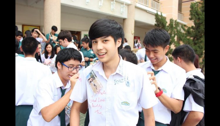 Bank Thiti (school photos)