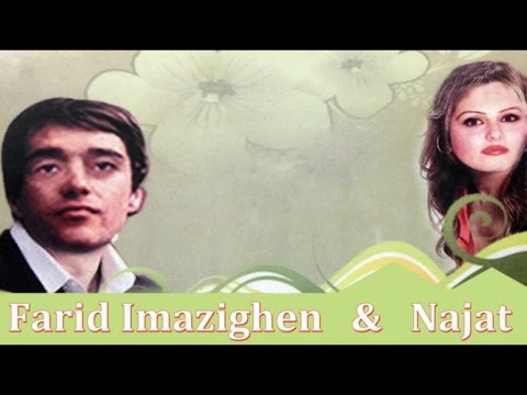 Farid Imazighen Ft. Najat - Jay Zi Kal Okal - Official Video