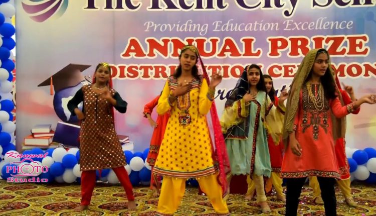 Kanwal Photo Studio ( The Kent City School Zaman Town )