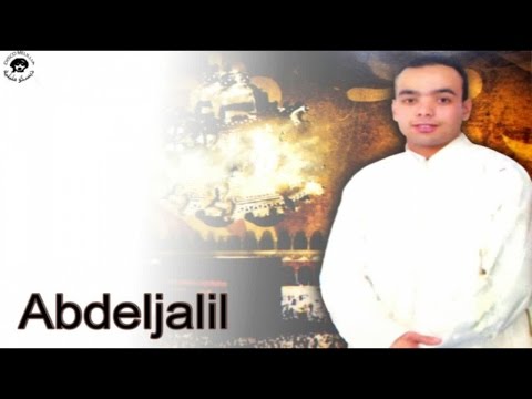 Abdeljalil - Olabod Anamath - Official Video