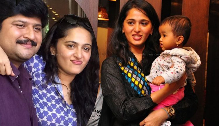 Actress Anushka Shetty Family Photos