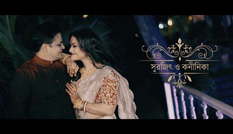 The Wedding Story (Surajit & Koneenica)
