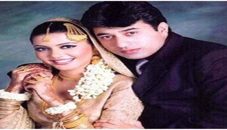 Nida Yasir Wedding Video And Pictures.