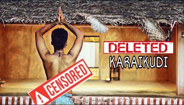 DELETED KARAIKUDI | Slow Motion Promo | Karai Visual Photography