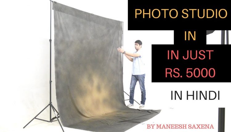 How to create photo studio anywhere | Beginner photographers guide