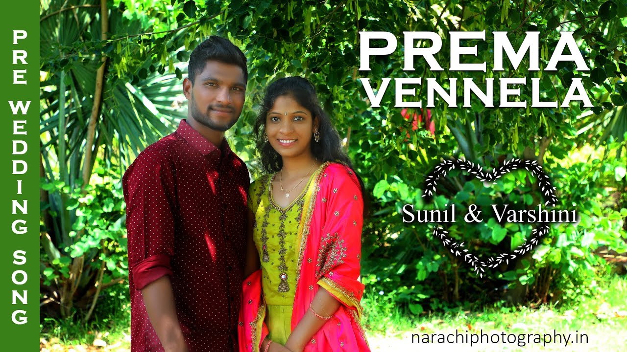 Chitralahari - Prema Vennela Video Song | Pre Wedding Shoot | Sunil With Varshini