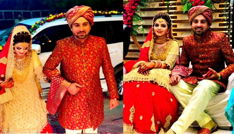 Esha Noor Wedding Pictures With Her Husband