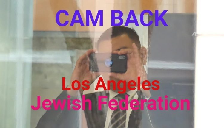 Los Angeles Jewish Federation: Public Photography Free Speech
