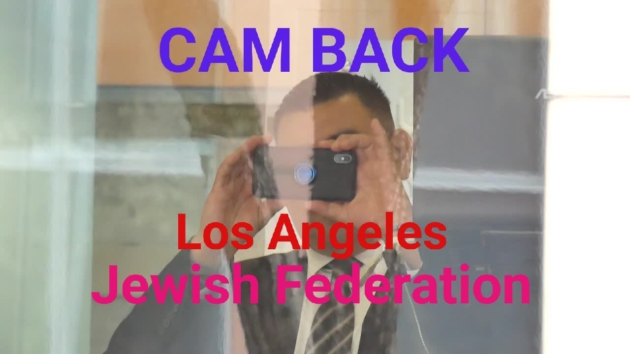 Los Angeles Jewish Federation: Public Photography Free Speech