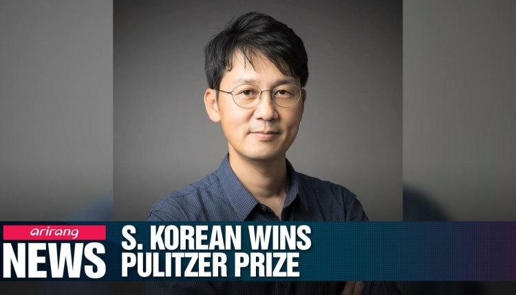 S. Korean photographer Kim Kyung-hoon wins - DSLR Guru