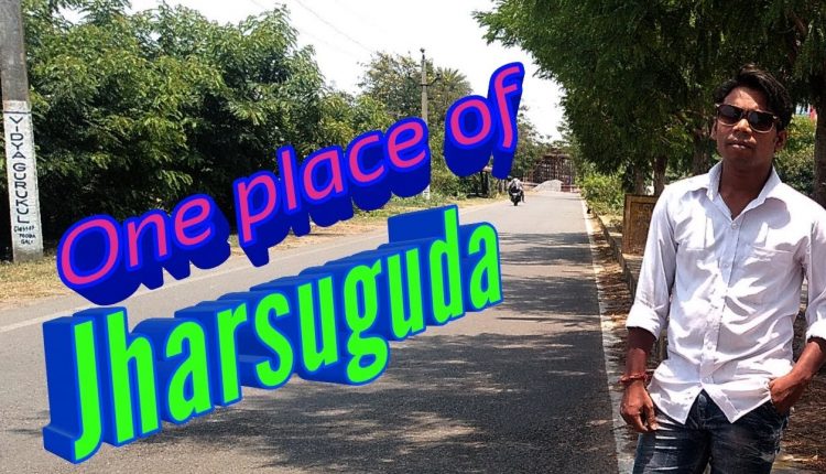 Jharsuguda | sarbahal | high school road |  photo shoot place | Munna YouTube channel.