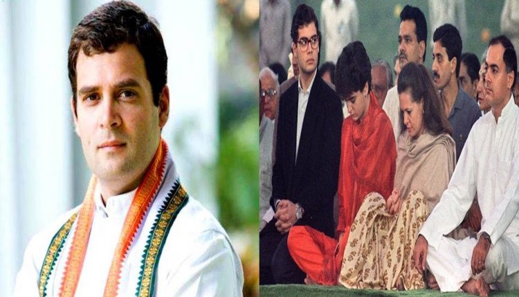 Rahul Gandhi Family Photos with Father, Mother, Grandmother, Sister ...