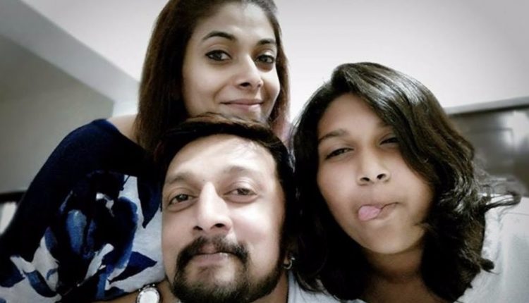 Kiccha Sudeep Family Photos