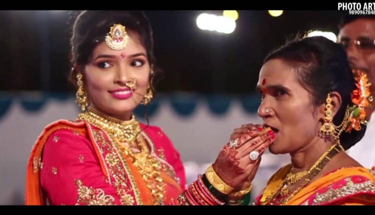 deepak with krutika engagment (PHOTO ART 9890967848)