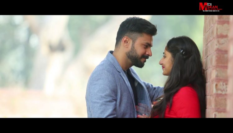 Pre-wedding Prem Weds Gurmeet Video Shoot By Muskan Photo Art Gallery Bhamipura (LDH) 98720-02315