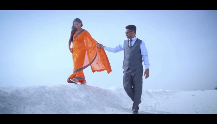 Pre wedding shoot | Kamal & Lata | Jaipur | Ek ladki ko dekha to aesa laga | Peace Production