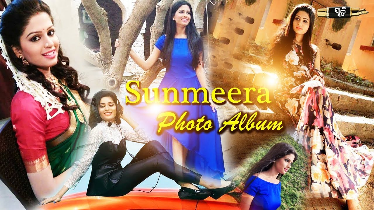 Sunmeera Nagesh | Ollywood Actress | Family Photo Album | Smruti