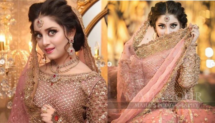 Most Beautiful Bridal Shoot of Actress Alizeh Shah