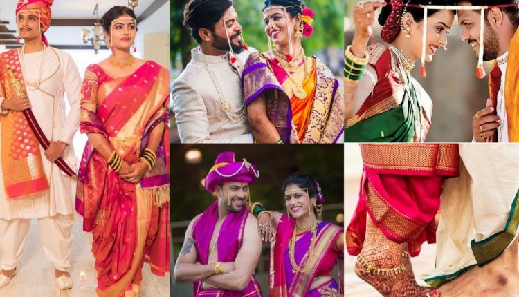 Maharashtrian Wedding Couple Poses Ideas//Marathi Bridal Photography Poses Ideas