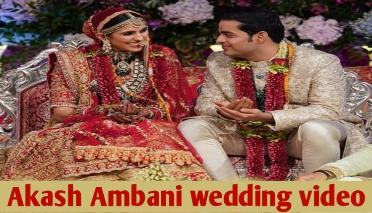 Akash ambani and Shloka Mehta wedding inside video & photos // Akash ambani marriage pics Videos