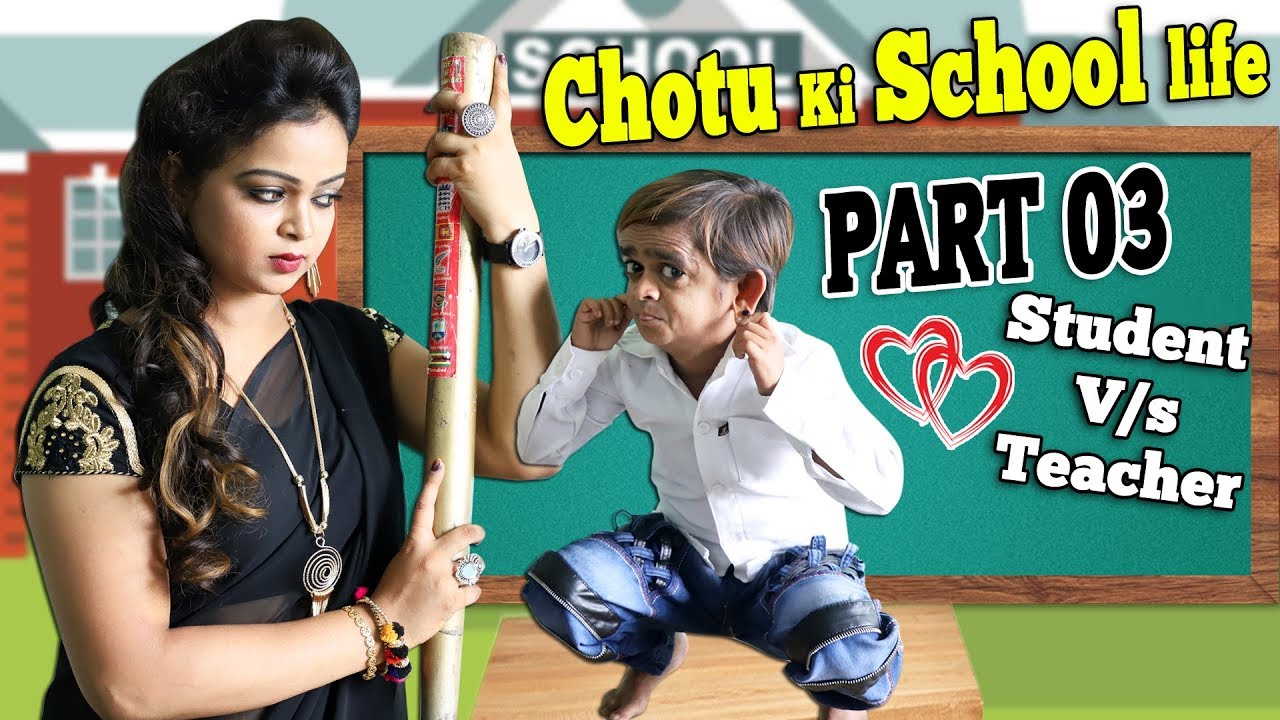 CHOTU KI SCHOOL LIFE | PART 3 | TEACHER VS.STUDENT | Khandesh Comedy Video 2019