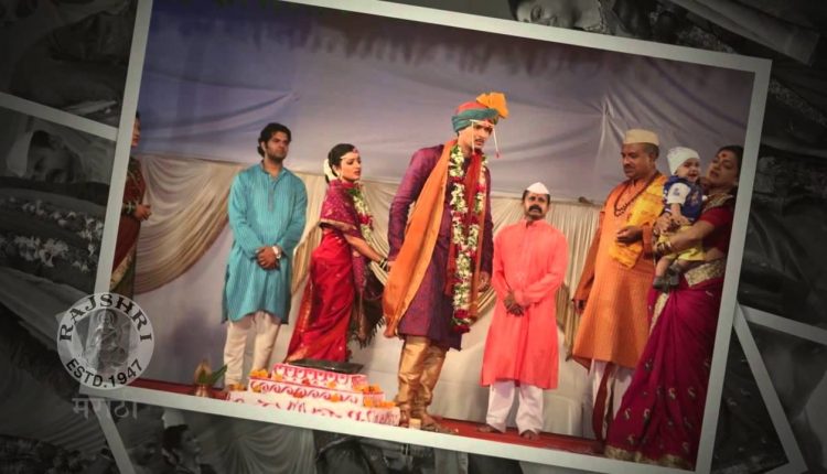 Durva & Keshav's Wedding Pics - Durva - Star Pravah Marathi Serial