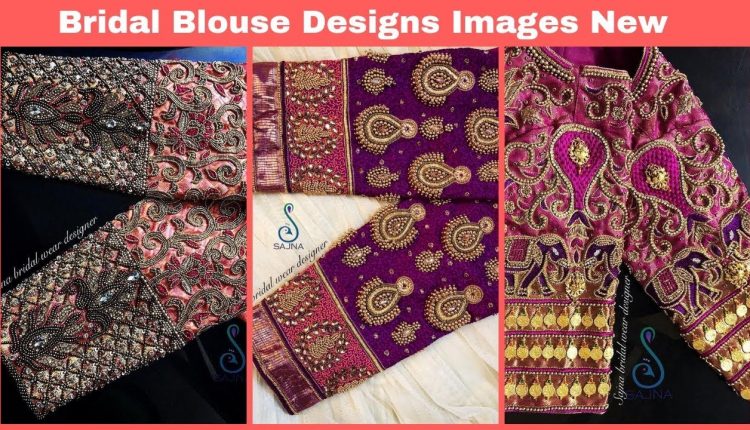 Wedding Saree Blouse Sleeve Designs | Bridal Blouse Designs Images New