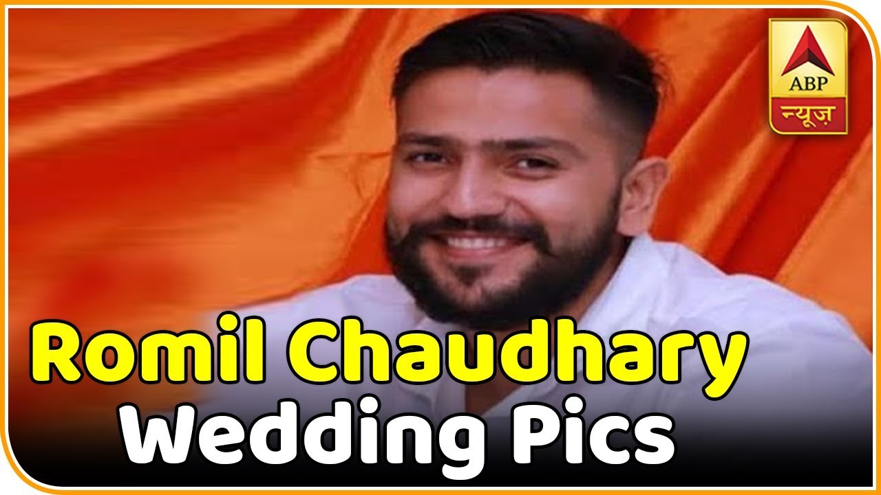 Check out: Bigg Boss 12's Romil Chaudhary's UNSEEN WEDDING PICS Goes VIRAL! | ABP News