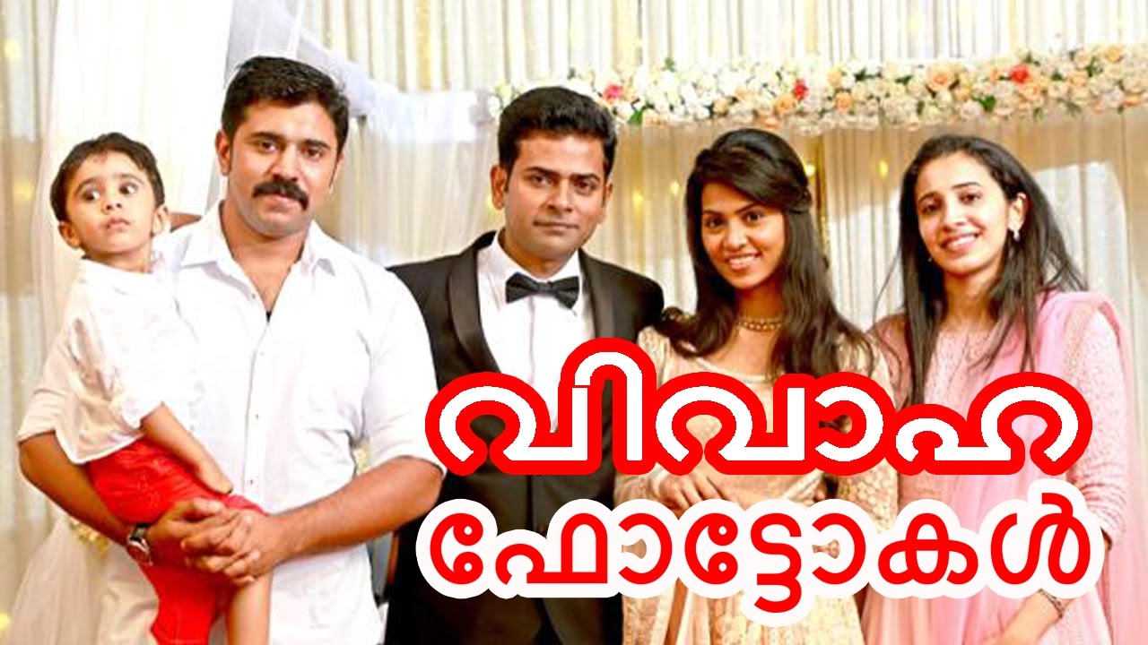 Wedding Photos of Malayalam Film Stars