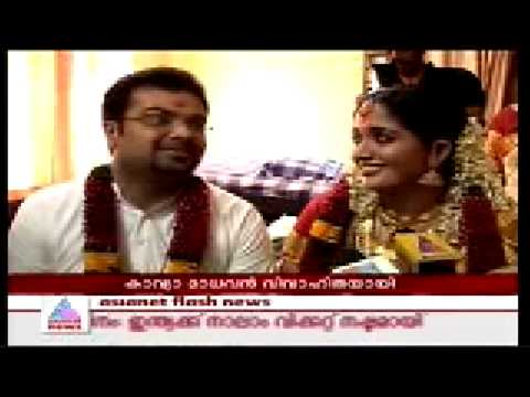MaLLU Actress Kavya Madavan marriage news video and pics @ CAmpuzWorld First ON NeT