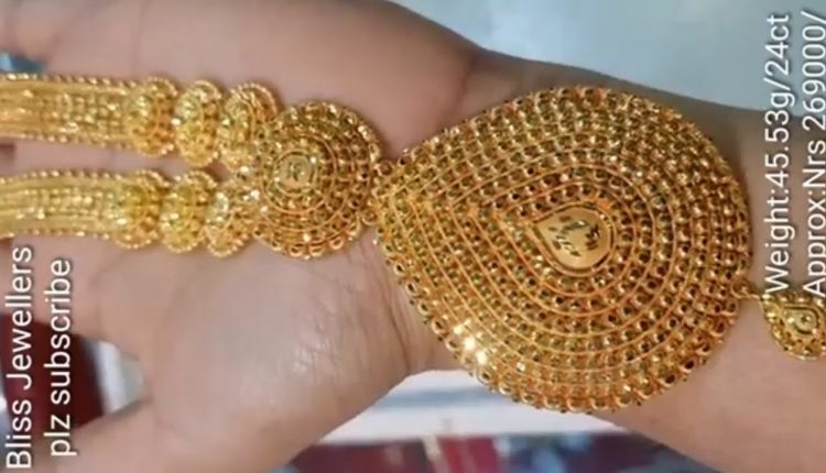 Latest Gold Bridal Long Har set Design