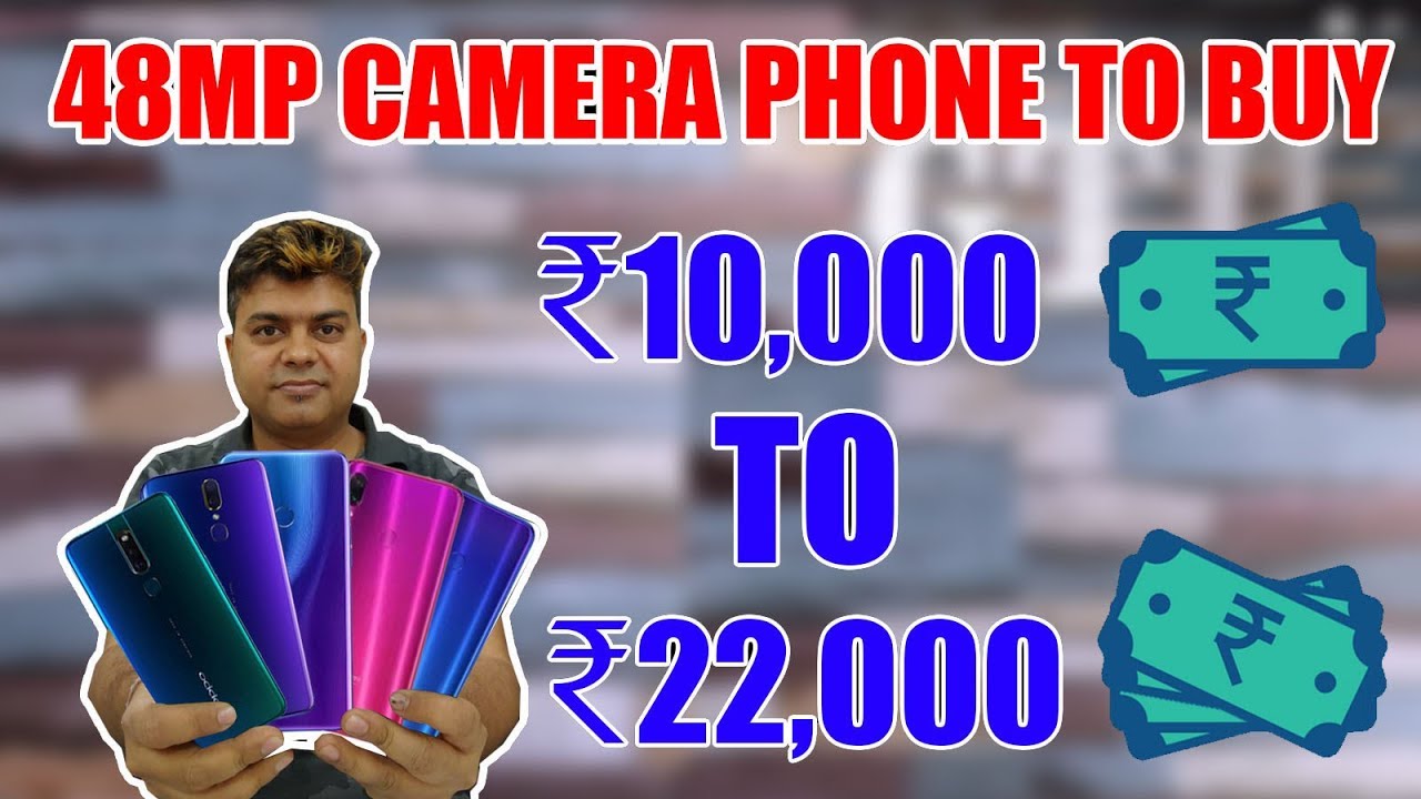 5 Top Best 48 MP Camera Phones You Can Buy In India | ASLI 48MP Photo Wale Phones