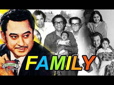 Kishore Kumar Family With Parent, Wife, Son, Brothers and Nephew Photos