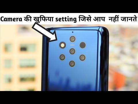 How to translate text from photo by mobile camera in hindi!!