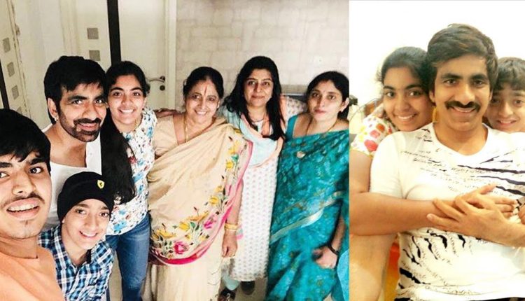 Hero Ravi Teja Family Unseen Photos | Ravi Teja Family Photo ...